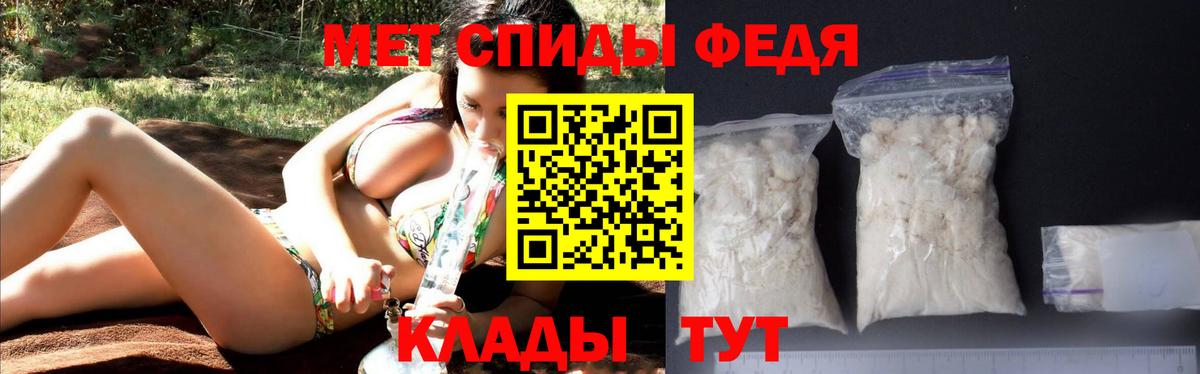 Сердобск  АМФ Premium  АМФ  Вход с VPN 