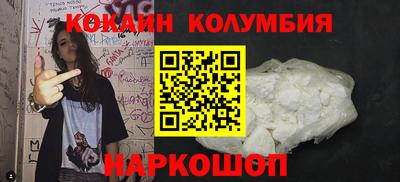марихуана Рязань