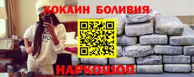 каннабис Рузаевка