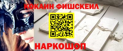 героин Свободный
