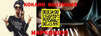 каннабис Рузаевка