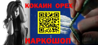каннабис Рузаевка