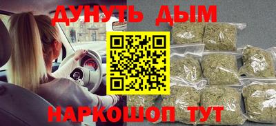 кокс Севастополь