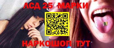 каннабис Рузаевка