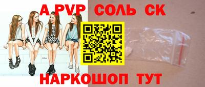 героин Свободный