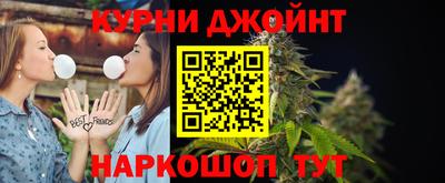 кокс Севастополь