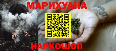 героин Свободный