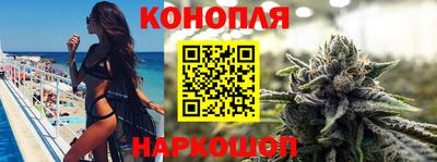 ALPHA PVP Рыбинск