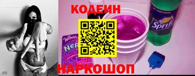 ALPHA PVP Рыбинск