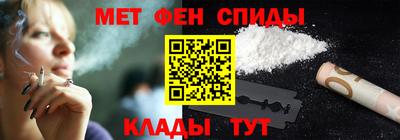 каннабис Рузаевка