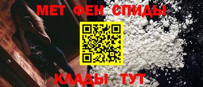 марихуана Рязань