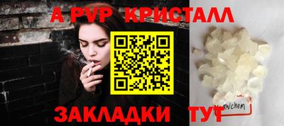 марихуана Рязань