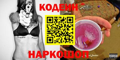 марихуана Рязань