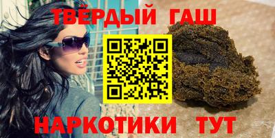 ALPHA PVP Рыбинск