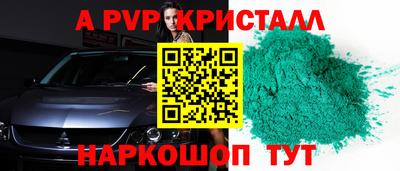 марихуана Рязань