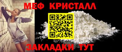 марихуана Рязань